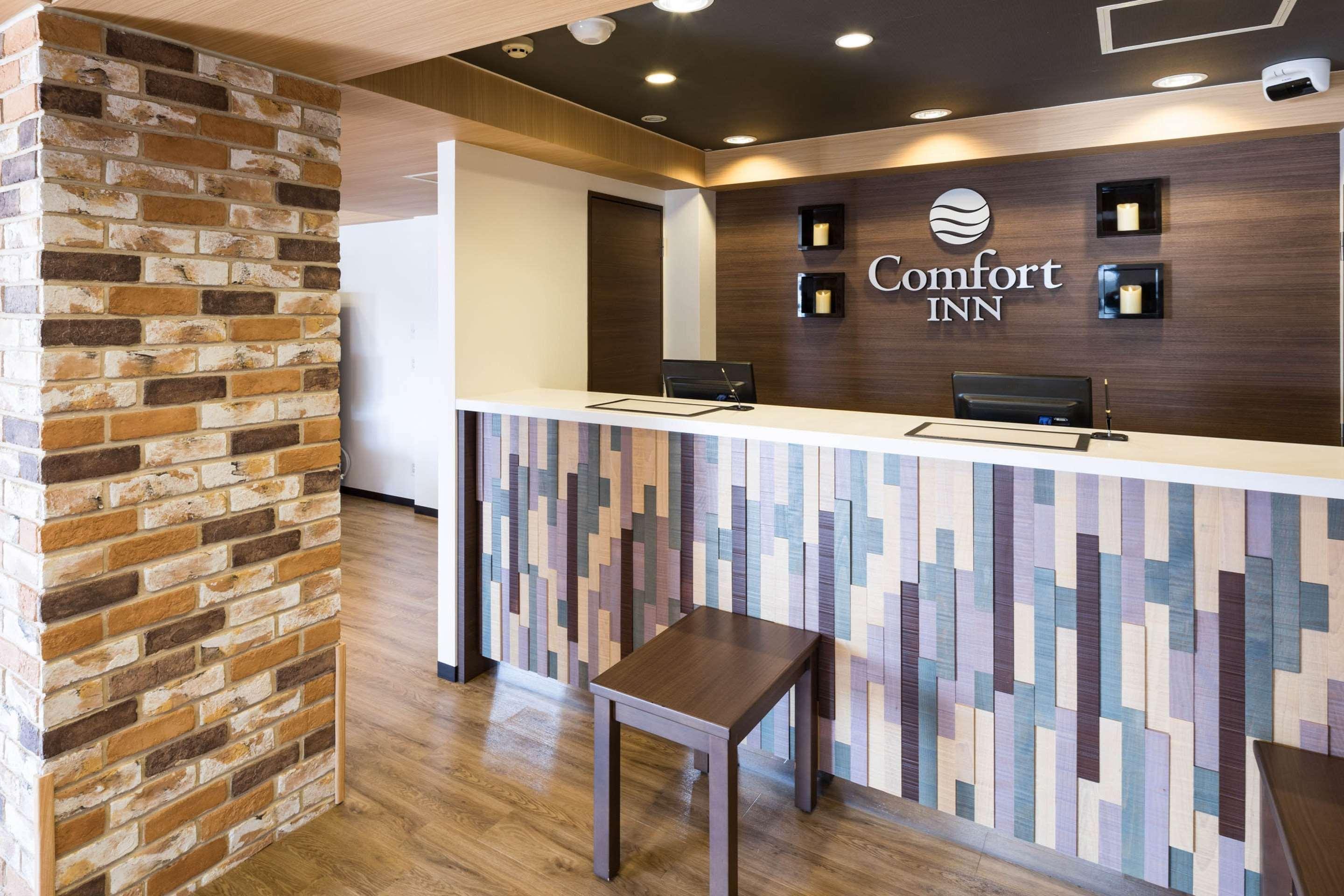 酒店 Comfort Kameda 3*
